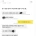 남편이랑 개싸우고 화해함