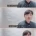 중소기업 월급 충격 현실