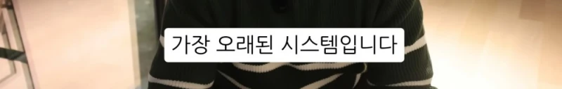 10명 중 9명이 당하는 '인테리어 업체의 말장난'-18
