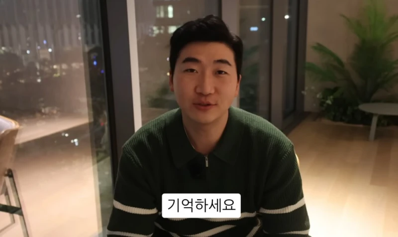10명 중 9명이 당하는 '인테리어 업체의 말장난'-25