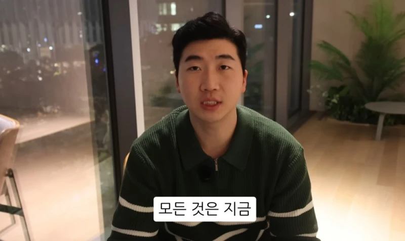 10명 중 9명이 당하는 '인테리어 업체의 말장난'-41