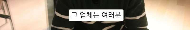 10명 중 9명이 당하는 '인테리어 업체의 말장난'-48