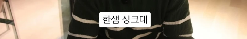 10명 중 9명이 당하는 '인테리어 업체의 말장난'-55