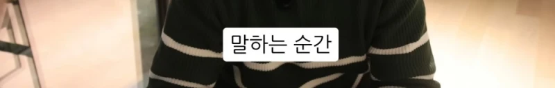 10명 중 9명이 당하는 '인테리어 업체의 말장난'-66