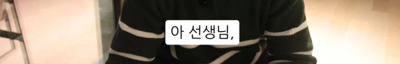 10명 중 9명이 당하는 '인테리어 업체의 말장난'-68