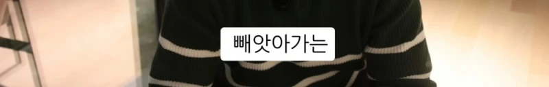 10명 중 9명이 당하는 '인테리어 업체의 말장난'-114
