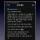 SNS에 나타나고 있다는 쿠팡 미담 글
