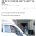 이상하게 흘러가는 쿠팡 상황 