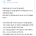 시어머니랑 친정어머니가 싸웠어