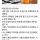 캄보디아 로맨스+보이스 피싱 조직 수법