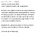 장염이 진짜 무서운 이유