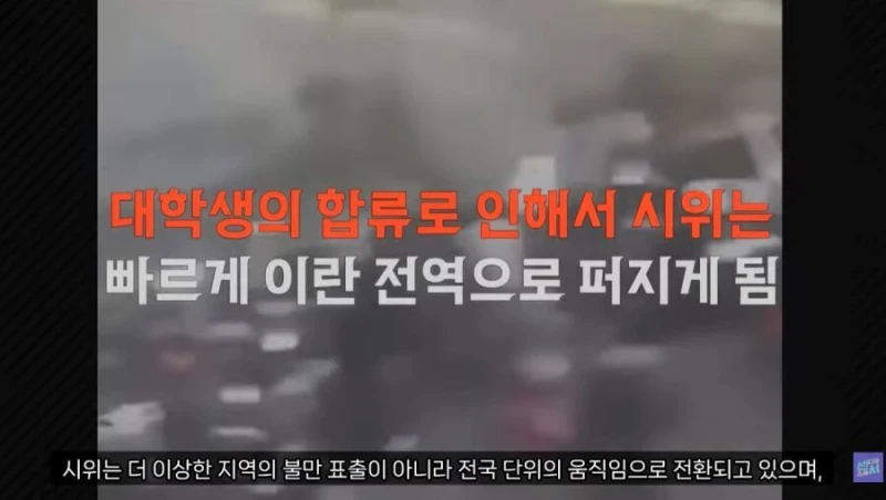 현재 환율 붕괴로 난리난 이란 상황-6