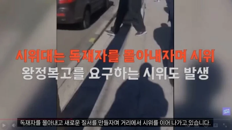 현재 환율 붕괴로 난리난 이란 상황-7