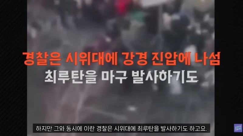 현재 환율 붕괴로 난리난 이란 상황-9