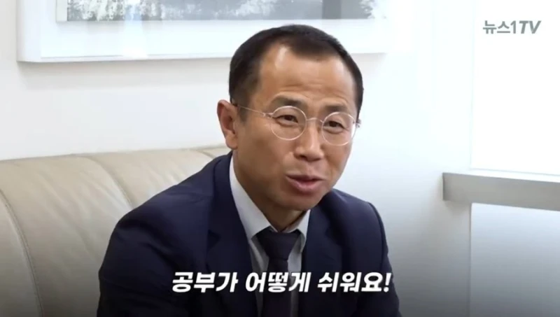 '공부가 가장 쉬웠어요' 장승수의 뒤늦은 고백-5