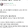 요즘 자영업자 카페 쿠팡 상황