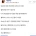 의대 자퇴하고 철학과 간 친구 사연