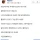 의대 자퇴하고 철학과 간 친구 사연