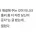 멘탈 관리에 도움되는 사소한 팁들