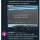 코스트코 내부 전산 시스템