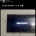 테무에서 삼성 TV 구입한 후기