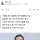 갤럭시S26 시리즈 가격 인상