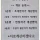 식당에서 서로 하겠다고 싸울때 계산 순위