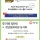 새해에 최대 300만원 아낄 수 있는 지원금