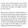 네이트판) 시어머니가 경계선 지능인데요