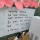 “라이더님, 포장 해주세요” 무인매장 ‘셀프포장’ 논란