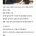 소설가 김영하 &#034;친구는 필요 없다&#034;