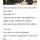 소설가 김영하 &#034;친구는 필요 없다&#034;