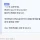 환율관련 천재 등장함