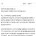 초5 남동생이 제 70만원을 훔쳐갔어요
