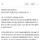 초5 남동생이 제 70만원을 훔쳐갔어요