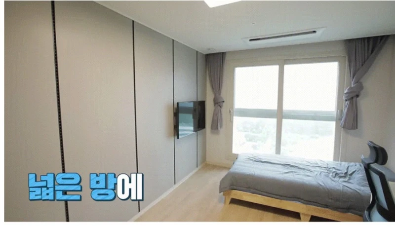 은근 돈 많이 모을 수 있게 도와준다는 직원 복지-2