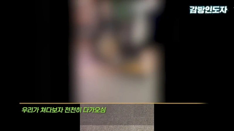 여친과 데이트 도중 몰카 찍어서 잡힌 몰카범의 결말-13