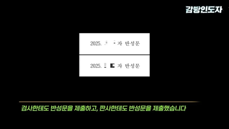 여친과 데이트 도중 몰카 찍어서 잡힌 몰카범의 결말-49