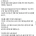 코스피 4900인데 사과문 올린 펀드 매니저