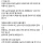코스피 4900인데 사과문 올린 펀드 매니저