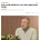 현대차 정의선을 격노하게 만들었다는 말 한마디
