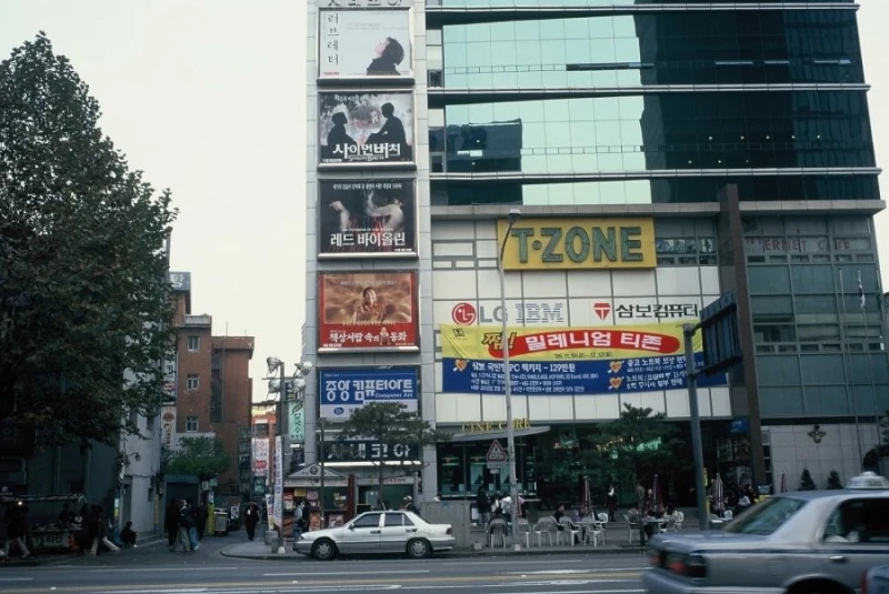 낭만의 시대.. 99년 세기말 감성의 풍경-28
