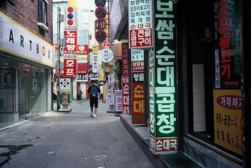 낭만의 시대.. 99년 세기말 감성의 풍경-30