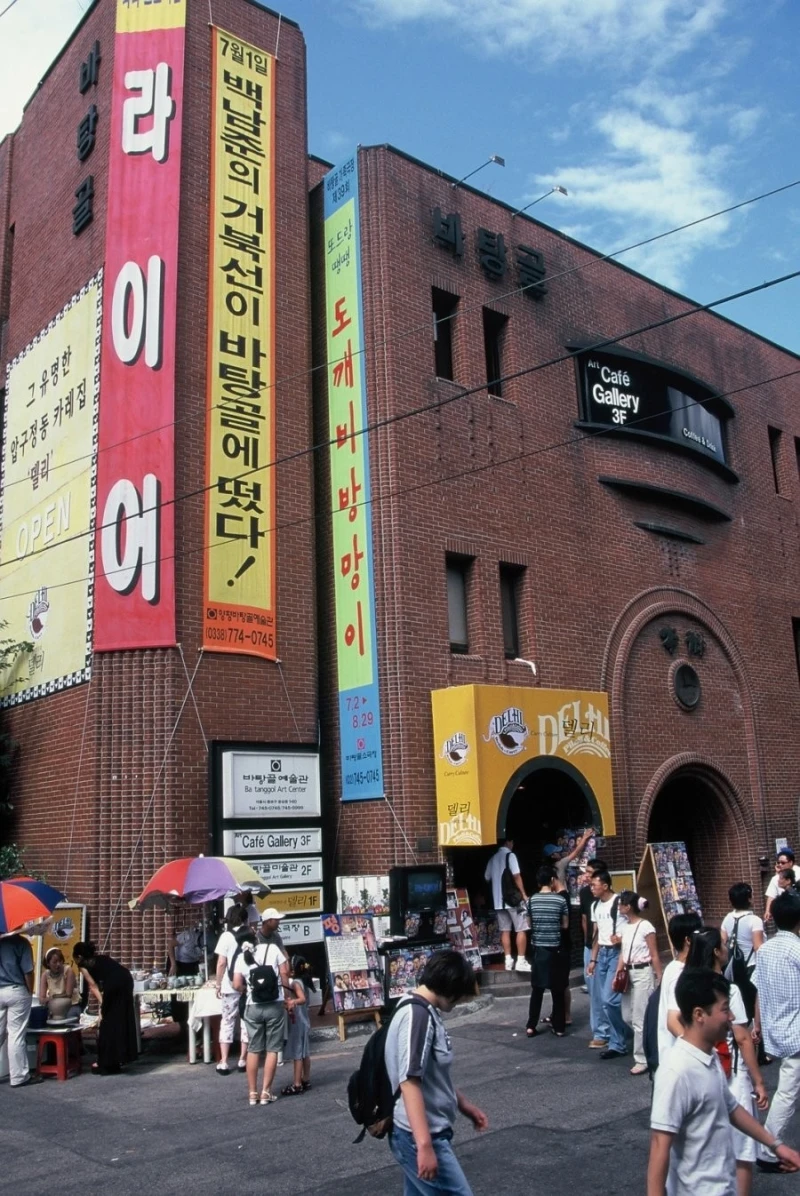 낭만의 시대.. 99년 세기말 감성의 풍경-43
