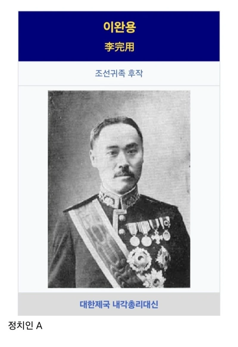 당신은 아버지 죽인 사람을 용서할 의향이 있으신가요?-3