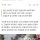 2025년 4분기 역성장