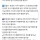 프로검진러 의사가 말해주는 건강검진 꿀팁