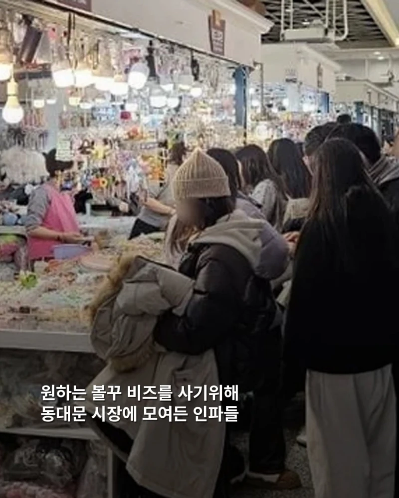 최근 2030 에서 두쫀쿠만큼 유행한다는 것-2