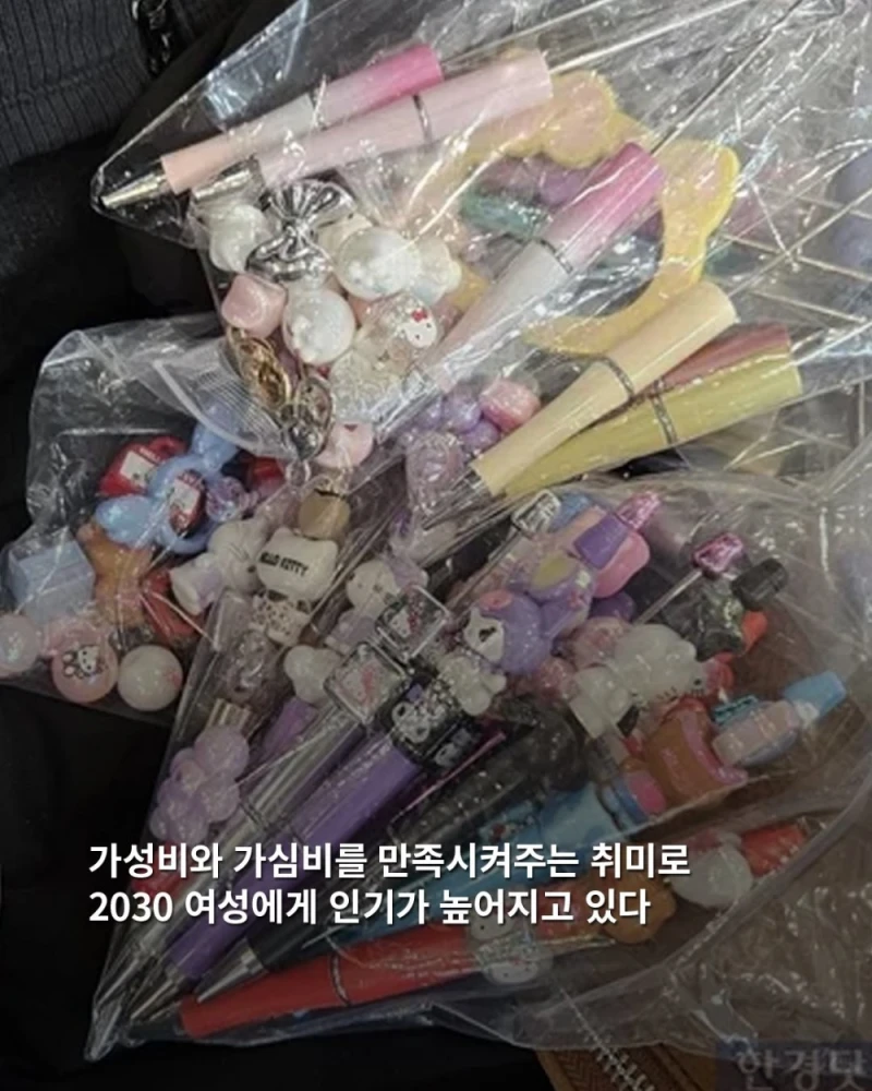 최근 2030 에서 두쫀쿠만큼 유행한다는 것-3