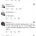 강남 일대에 하수구 냄새 난다는 소문도는중
